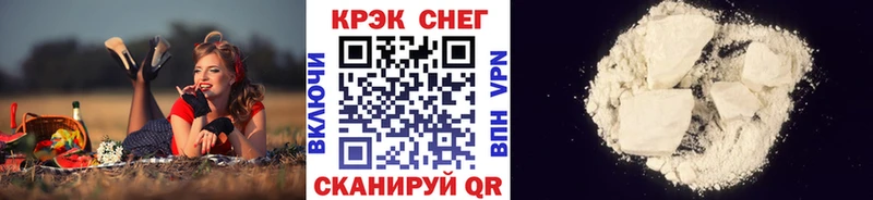где продают наркотики  Таруса  darknet официальный сайт  Кокаин VHQ 