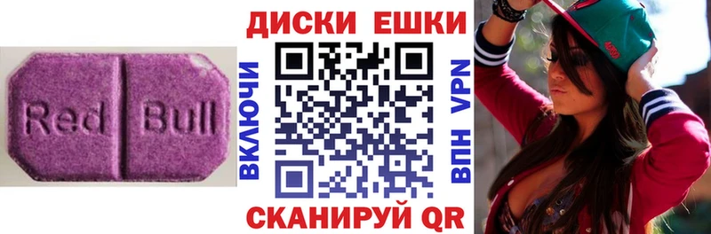 купить сайты Таруса Экстази XTC