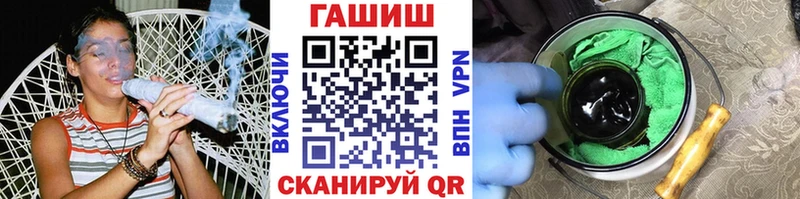 ГАШИШ 40% ТГК  Таруса 