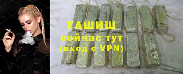 дурь Арсеньев
