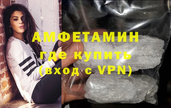 дурь Арсеньев