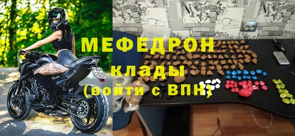 дурь Арсеньев
