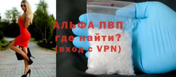 дурь Арсеньев