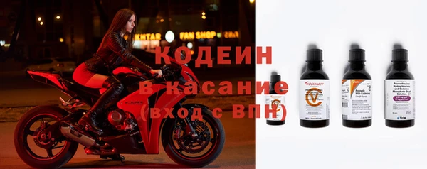 дмт Аркадак