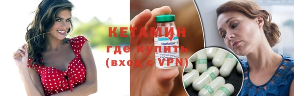 дмт Аркадак