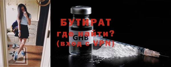 дмт Аркадак