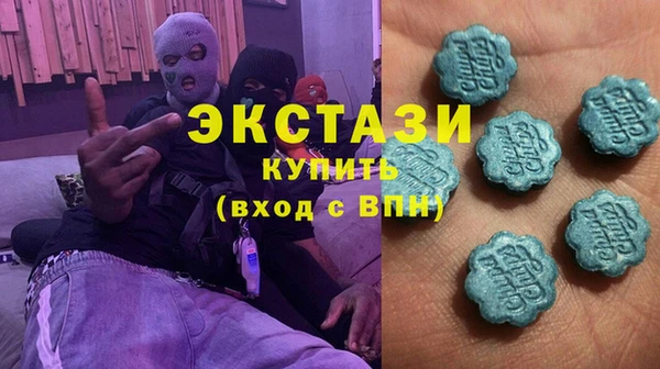 кокаин Балабаново