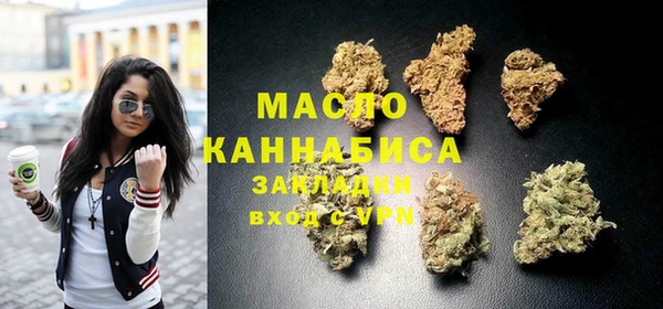 дмт Аркадак