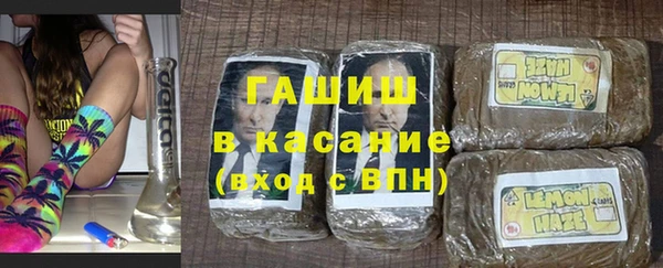 дмт Аркадак