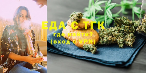 ECSTASY Армянск