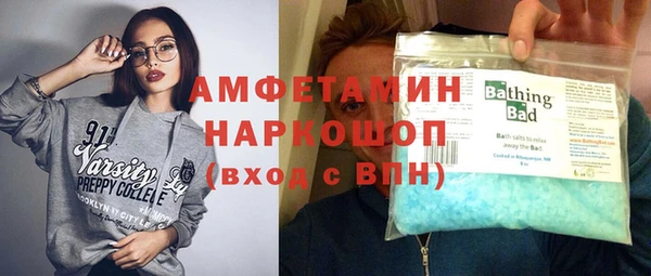 дмт Аркадак
