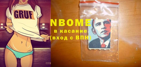 COCAINE Ростов