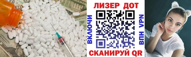 закладки  Таруса  Лсд 25 экстази кислота 