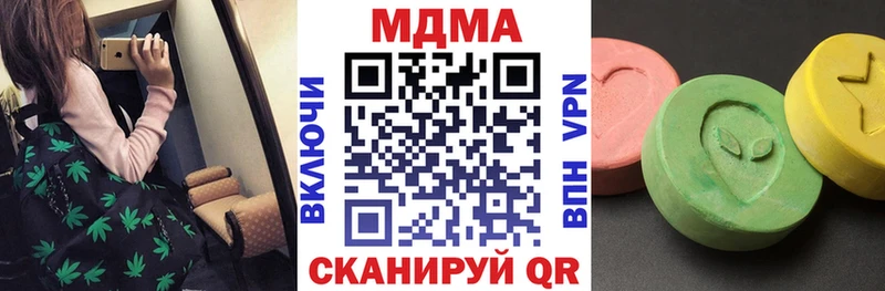 гидра онион  Таруса  MDMA кристаллы 