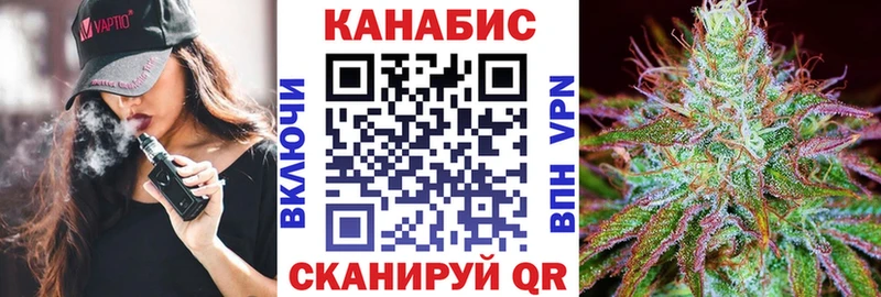 Бошки Шишки конопля  где купить   Таруса 